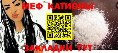 mix Гатчина