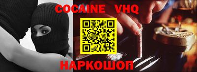mix Гатчина