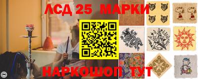 мефедрон VHQ Гагарин