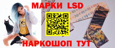 марихуана Волжский
