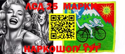 mix Гатчина