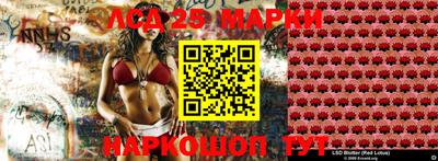 мефедрон VHQ Гагарин