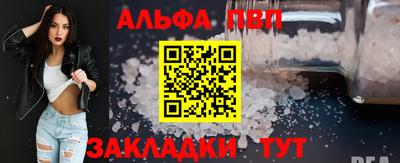 mix Гатчина