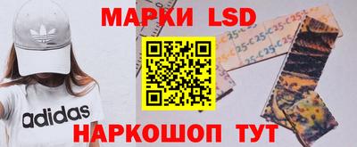 мефедрон VHQ Гагарин
