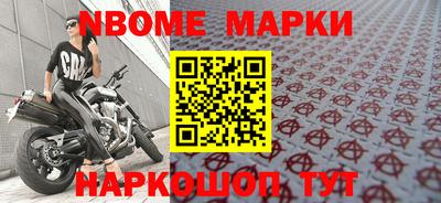 марки lsd Гай