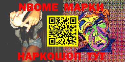марки lsd Гай