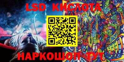 мефедрон VHQ Гагарин