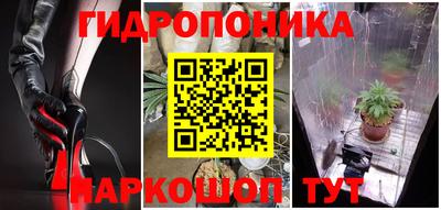 мефедрон VHQ Гагарин