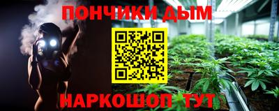 марки lsd Гай