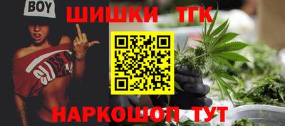 мефедрон VHQ Гагарин