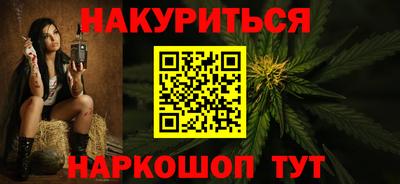 мефедрон VHQ Гагарин