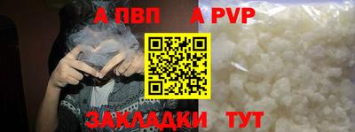 марки lsd Гай