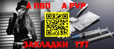 марки lsd Гай