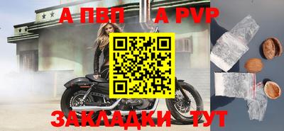 mix Гатчина
