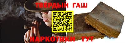 мефедрон VHQ Гагарин