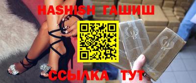 mix Гатчина