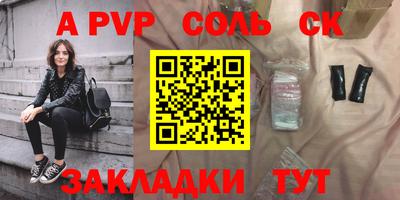 марки lsd Гай