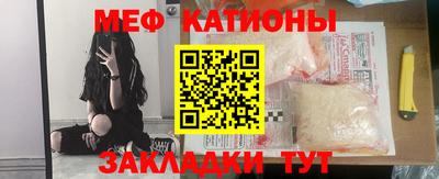 mix Гатчина