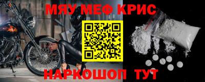 mix Гатчина